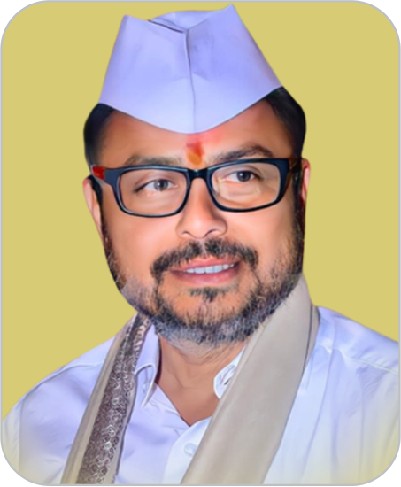 Staff Image