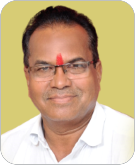 Staff Image