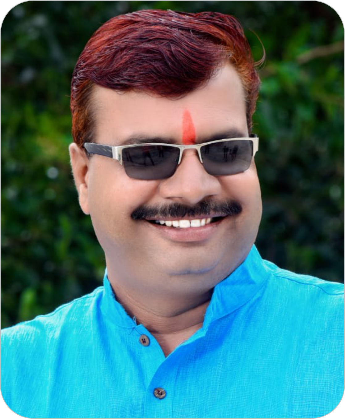 Staff Image
