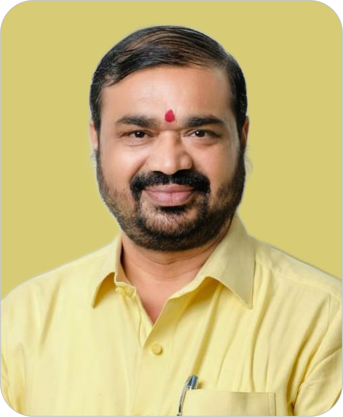 Staff Image