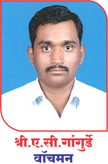 Staff Image