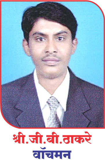 Staff Image